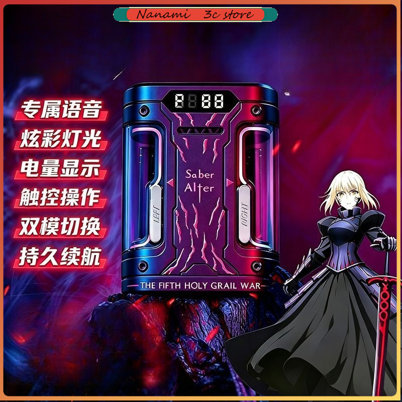 Fate Stay Night Saber Alter TW - Wireless Earbuds Tws ulasan dan harga